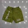 Green S27