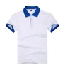 Bianco+Blu