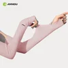 1408-Pink