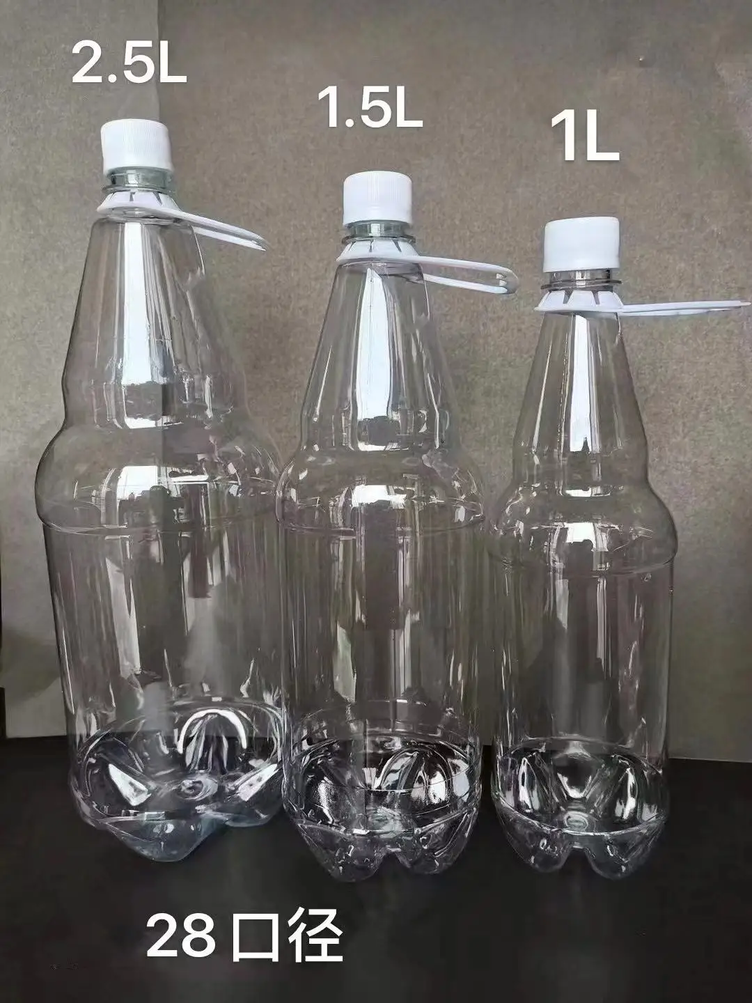 1l 1.5l Amber Portable Round Big Capacity Pet Plastic Beer Bottle With