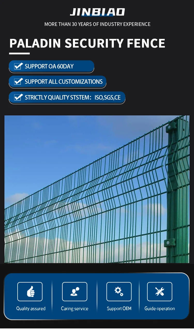 product paladin welded fence anti climb protective barrier for yard safety fencing for public infrastructure projects-1