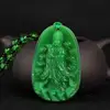 Verde scuro-ovale mazu