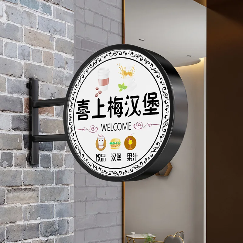 Round Outdoor Turning Board Light Box Advertising Round Rotating Light Box Led Sign 3d Acrylic