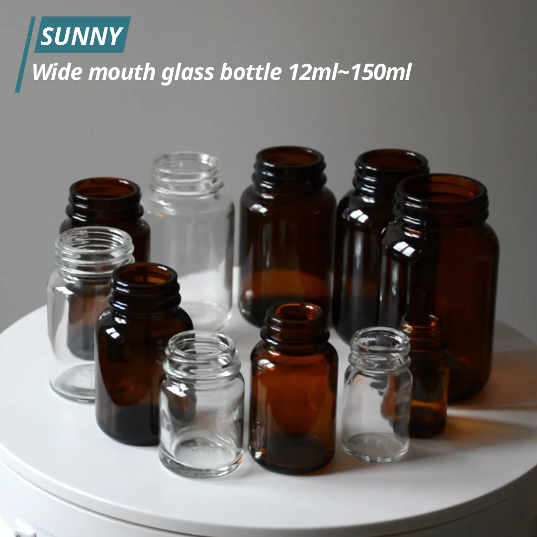 medical amber brown wide mouth pill glass bottle for pill tablet