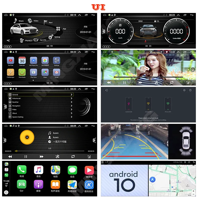 Audi A6 2005-2009 Android 10 Navigation - Carplay & GPS