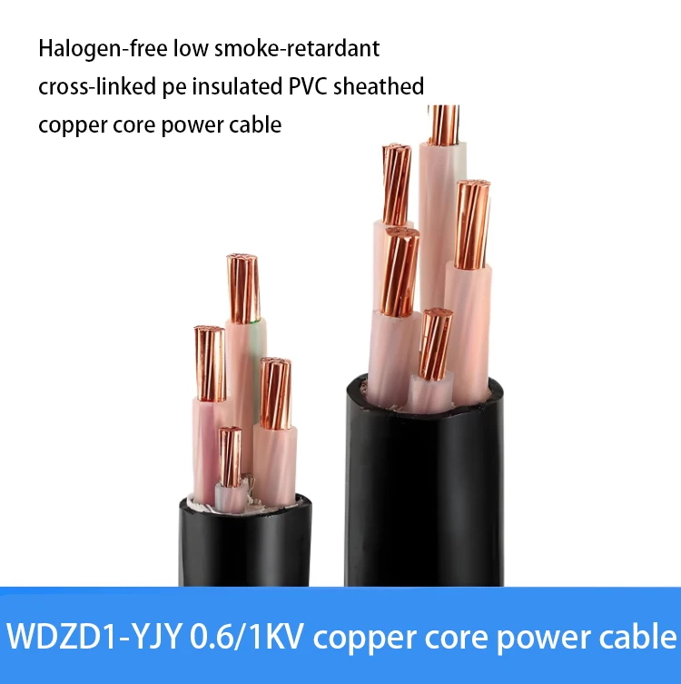 كابل طاقة cobper core 3+1 من البلاستيك المعزول وملحق مع البولي إيثيلين ومهبطات اللهب منخفض الدخان خالي من الهالوجين من xple لأغراض البناء