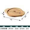 Ovale-23 cm de large-cercle intérieur de 195 cm-bois de chêne