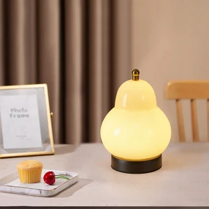 Small Pear Shaped LED Night Light Cream Bedroom Atmosphere Desk Lamp with Charging Features Plug-In Power Supply