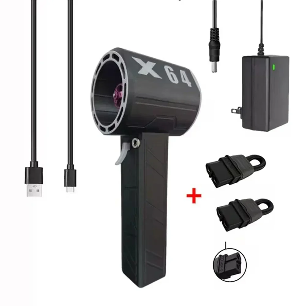 X64 Handheld  Fan Car Violent Air Blower Wireless Air Gun 64mm Brushless Motor Powerful Electric Strong Dust Blower