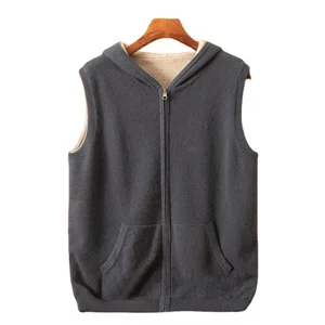 Customizable Men's Pure Cashmere Knitted Zipper Hoodie Double-Sided Hooded Winter Cardigan Casual Thickening Warm Vest