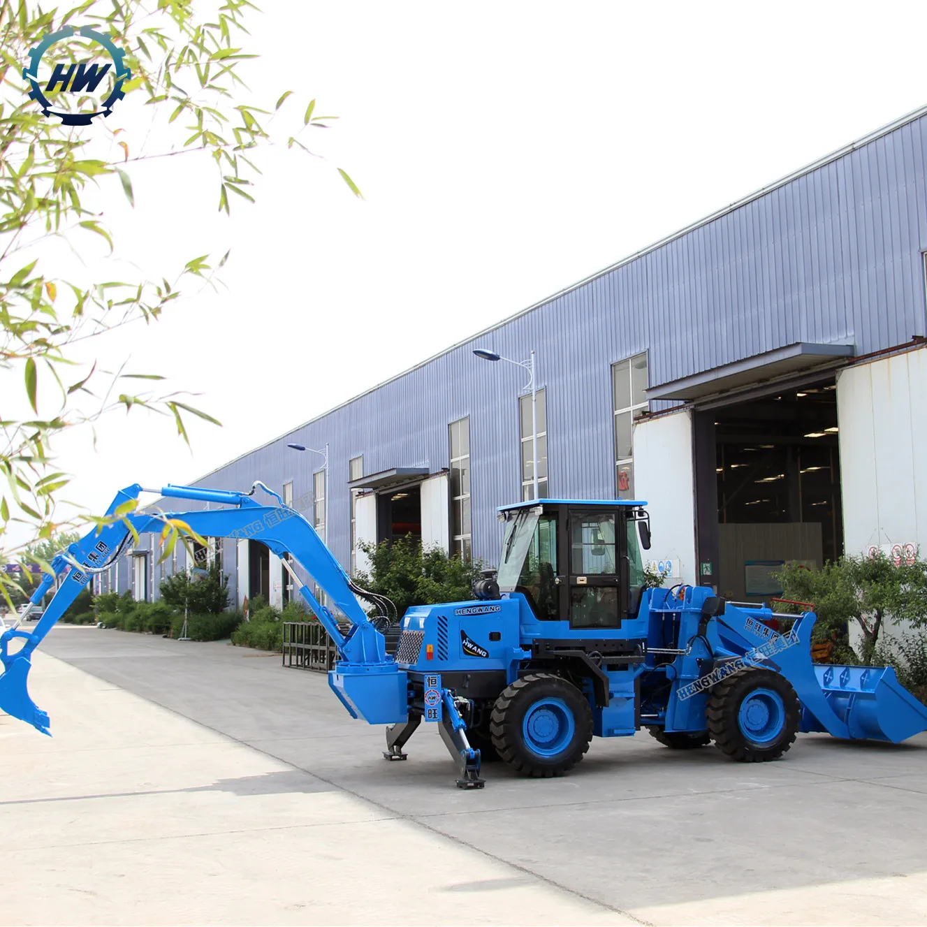 HW Bckhoe Loaders for Sale with 270 Degree Excavator