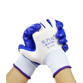 42g nitrile work safety and industrial gloves for construction, factory and carry-on use