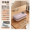 N5Pink--Rechargeable