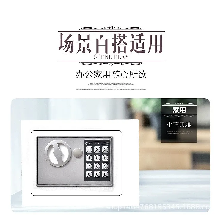Hebei Shenghui Intelligent Technology Co., Ltd. 2