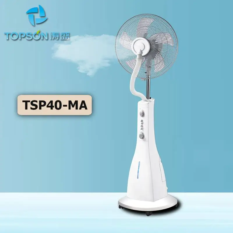 Digital Water Mist Fan, Copper, 90, Plastic - detail 26