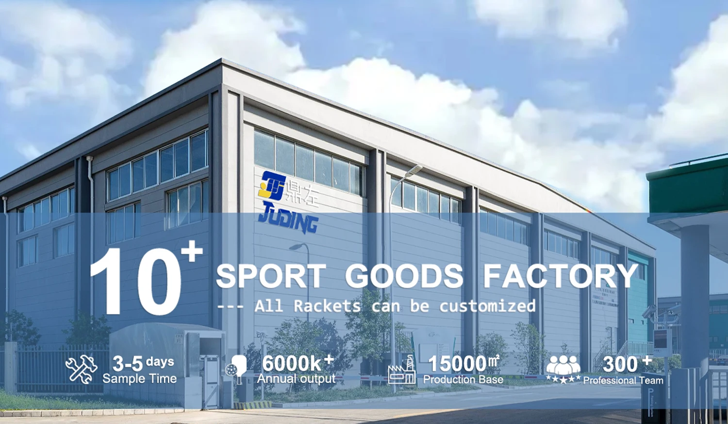 USAPA Approved Carbon Fiber Pickleball Paddle 16mm Thick Custom Logo Portable Edgeless Style for Sport Entertainment Honeycomb supplier