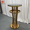 gold 4