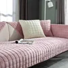 Peluche épaisse - rose