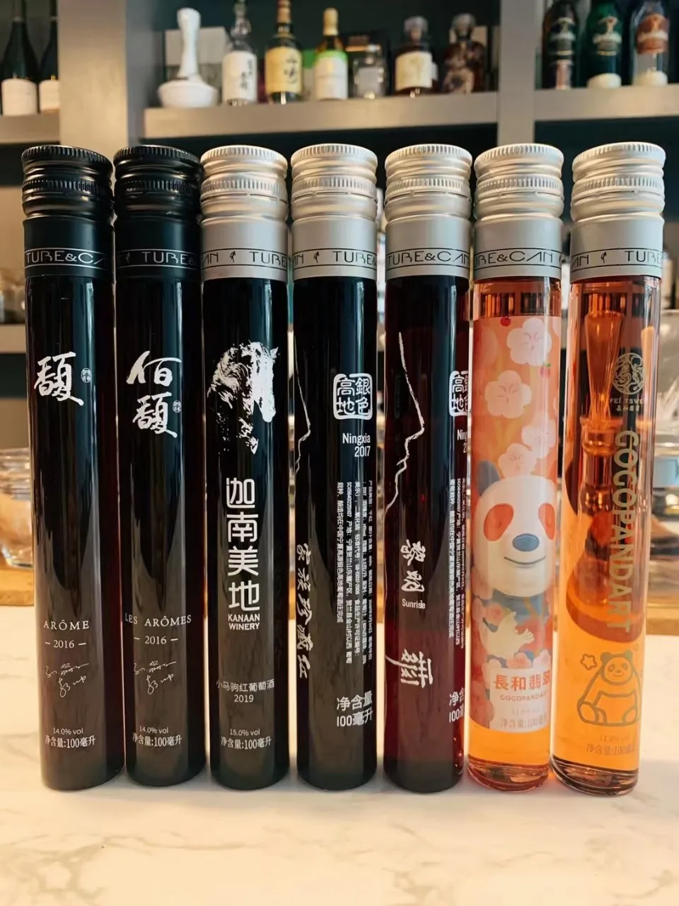 Custom Empty 50ml 100ml Mini Vial Packaging Bottle Sample Red Wine Test Tube Commercial Shot Liquor Glass Juice Bottle Beverage
