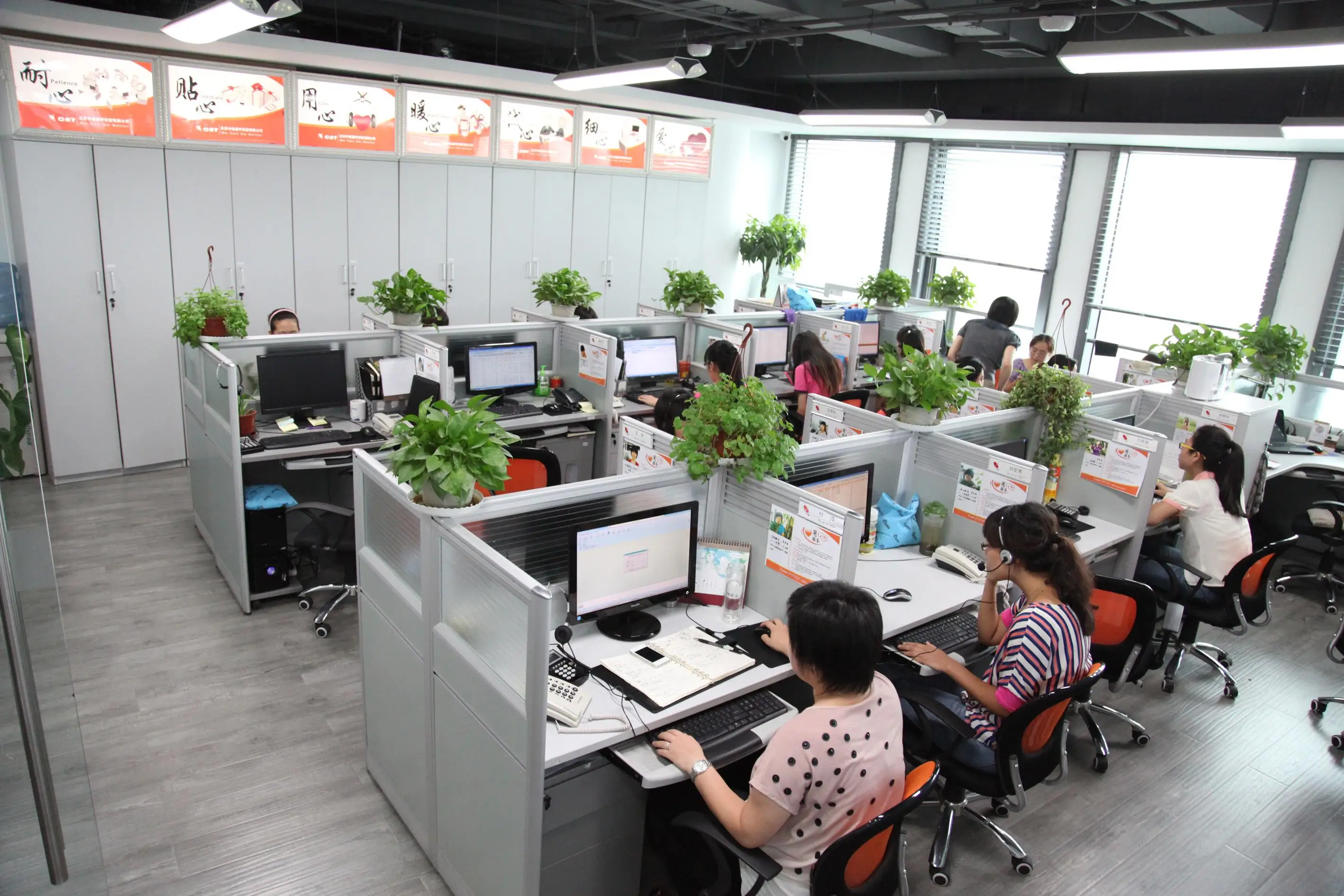 Shandong Nanqi Sea Food Trade Co., Ltd. 1