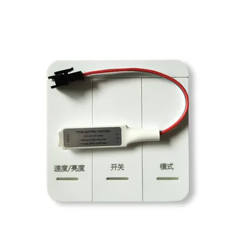 Running Water Led Controller  for Ws2811 2835 Digital Led Strip RF Controller With Chaser Effect For Led Strip