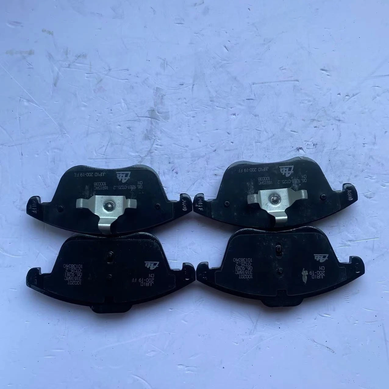 Front Brake Pad for MG HS