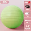 green threaded style