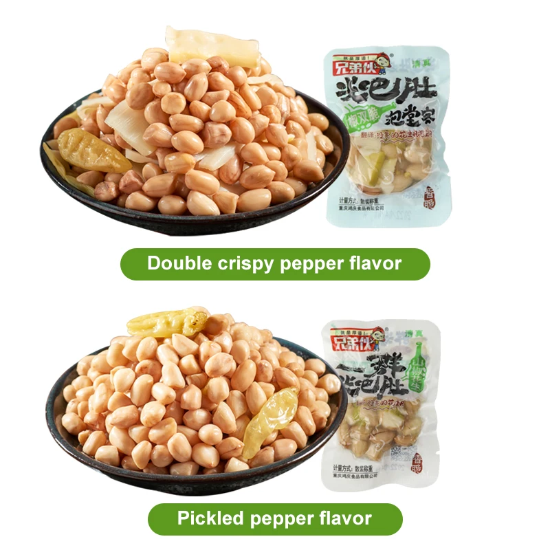 Хит продаж Высококачественная Вегетарианская закуска маринованный перец вкус маринованных