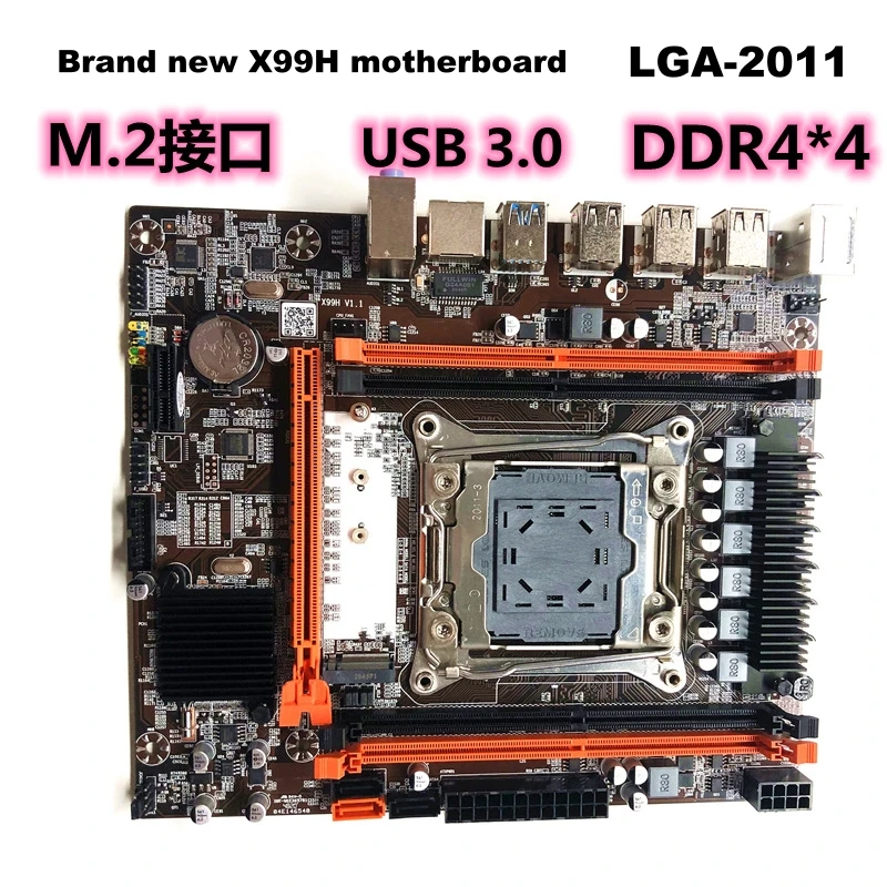 マザーボード Amazon | コンピューターマザーボード X99 LGA2011-3 DDR4