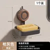 single layer