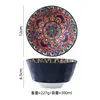 bowl-4.8