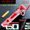 2-in-1 Double Swords