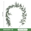 60-head soft rubber coral pine rattan type B