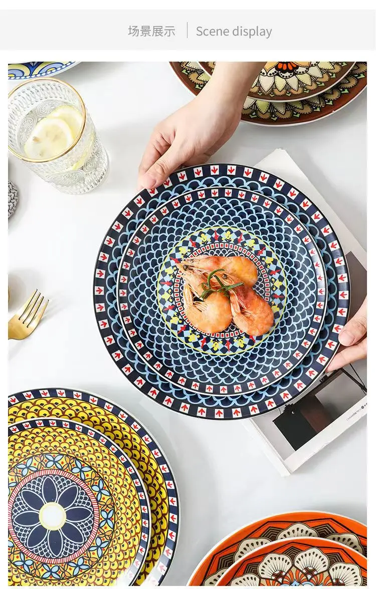 Simple Western Plate Layout Pattern Western Dinner Plate Ceramic Artistic Style New Household ...