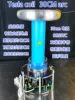 Base ronde 110V