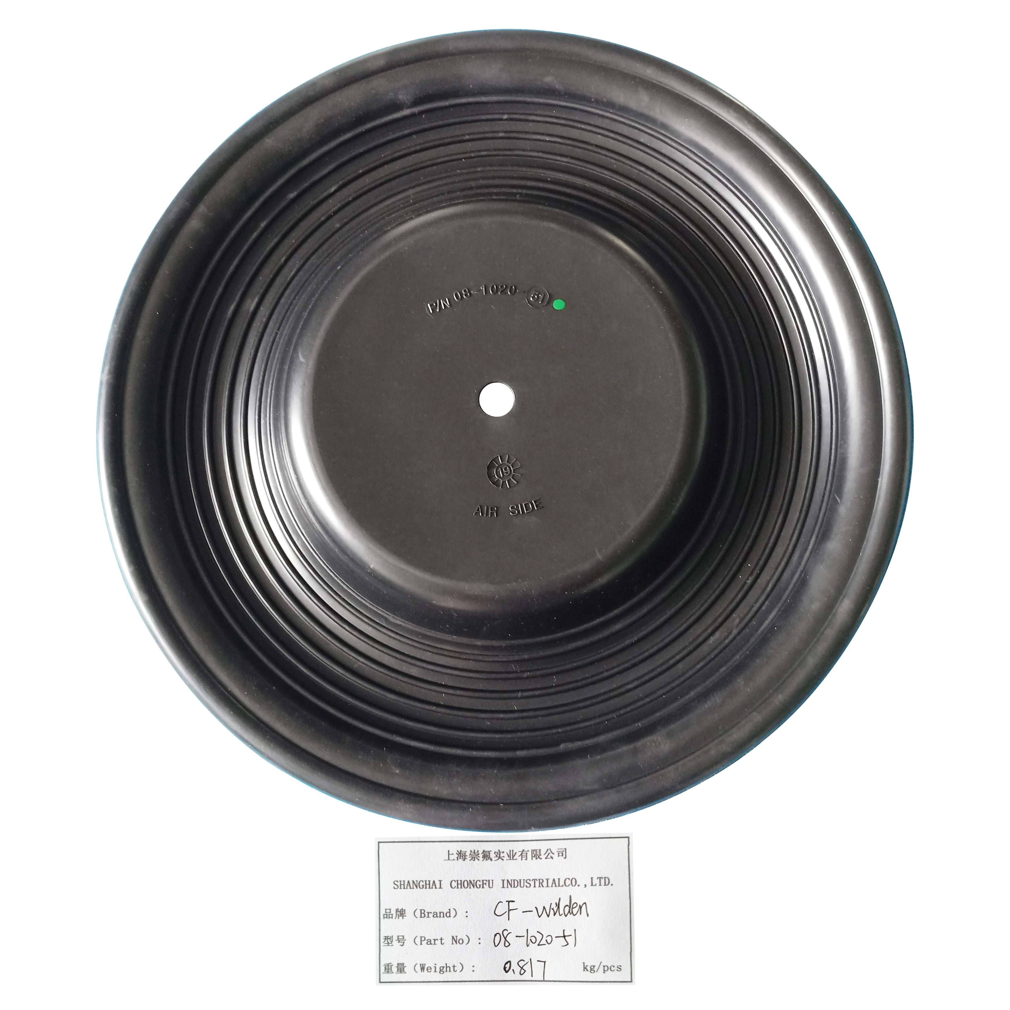 08-1020-51 rubber Diaphragm