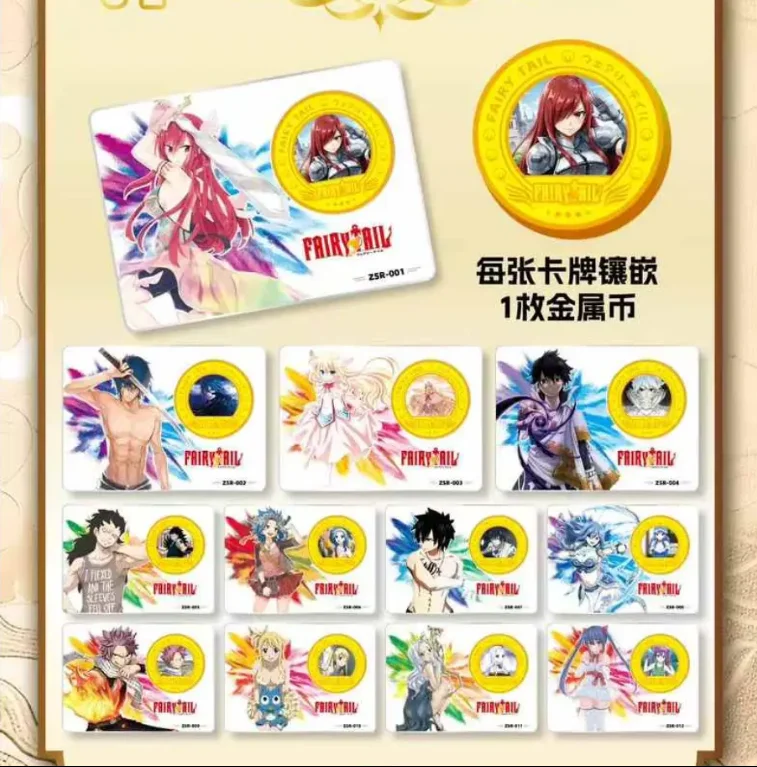 Wholesale Fairy Tail Collection Cards - Japanese Anime