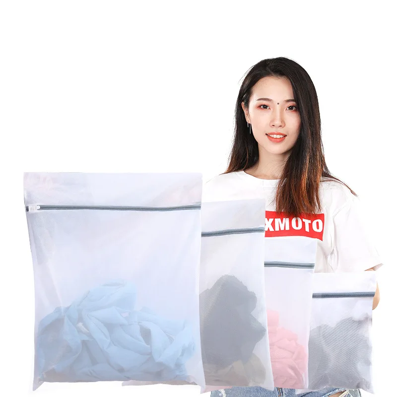 Сетчатый мешок для стирки белья на