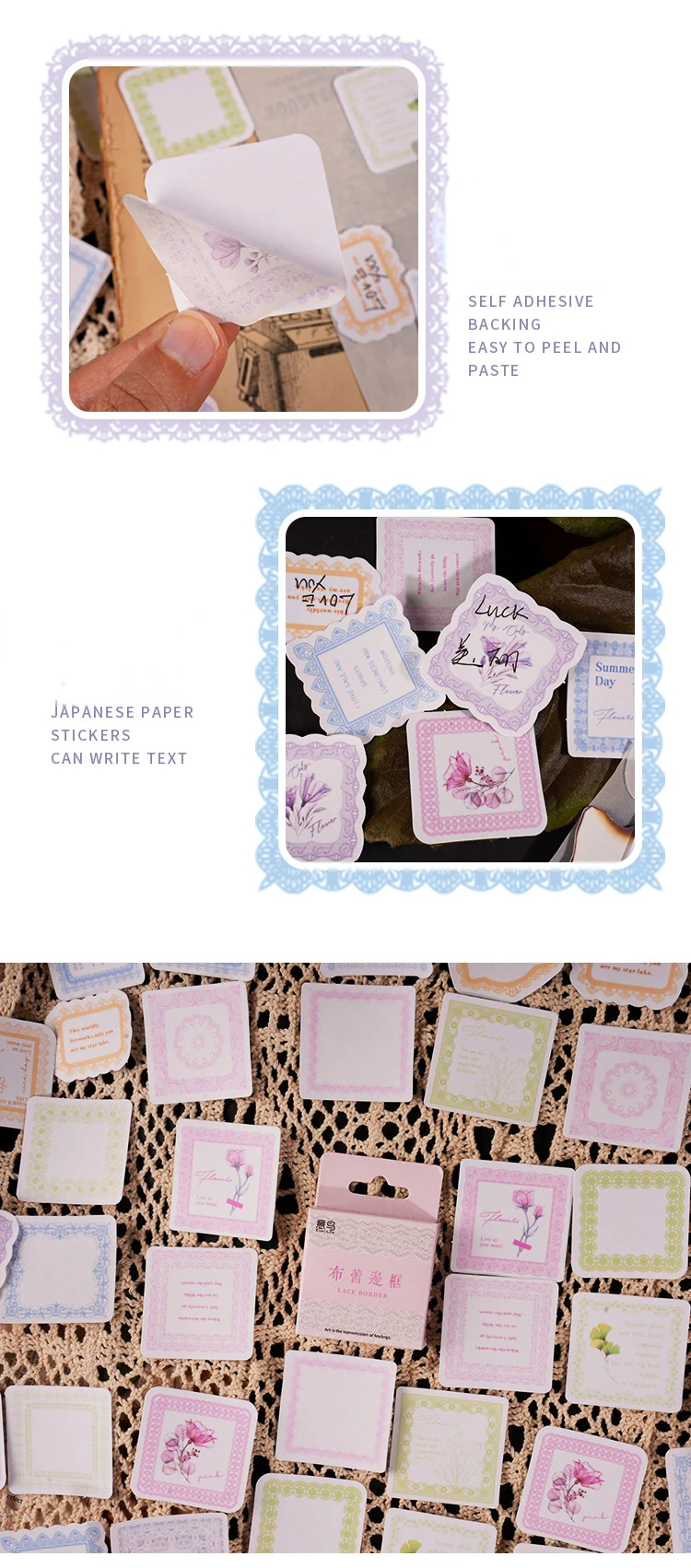 Fresh Lace Border Box Stickers - DIY Decorative Stickers
