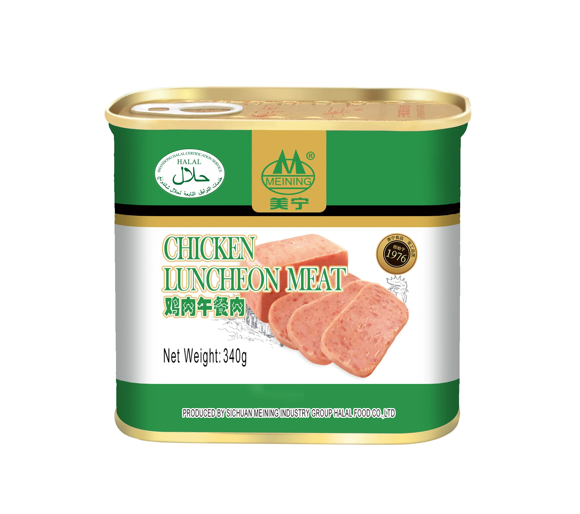 Золотой петушок тушёнка куриная. Куриная грудка консервы. Филе куриное 325 setra. Икра лососевая шхуна имитированная. Филе грудки для салатов.