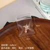 4*6cm