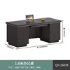 Bureau de 1,6 m