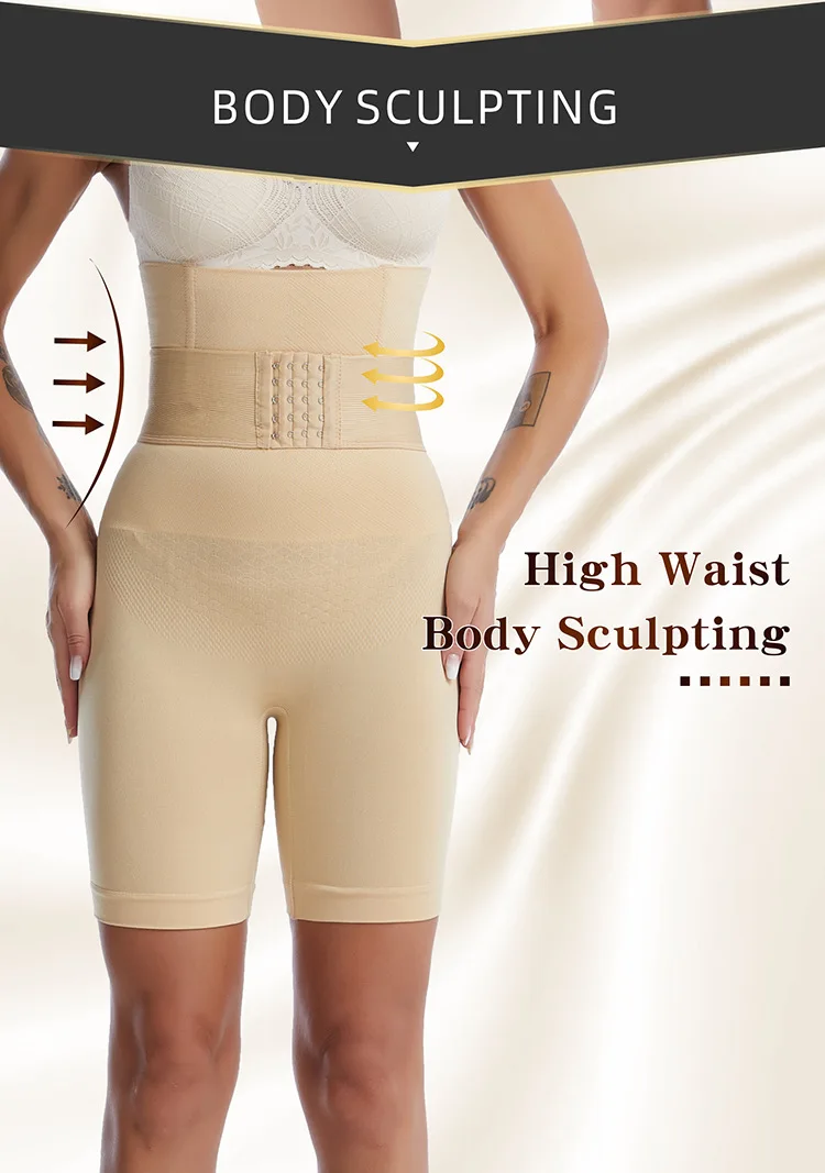 Women's High Waist Breasted Adjustable 
