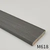 M603> 2000 * 60 * 13 whole wood substrate