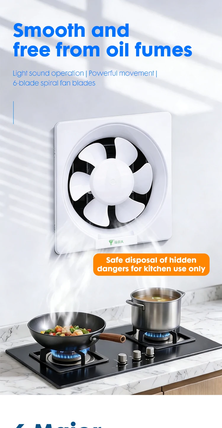 Kitchen Exhaust Fan, 7.5m, Plastic - detail 2