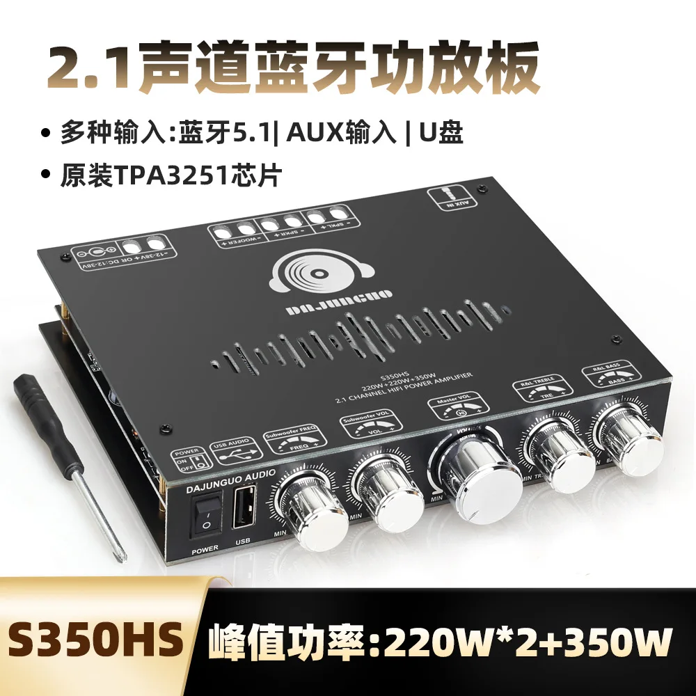 ZK-502T 50W + 50W Bluetooth 5.0 Stereo Audio Ricevitore Amplificatore