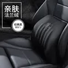 T-807M-B Dream Black