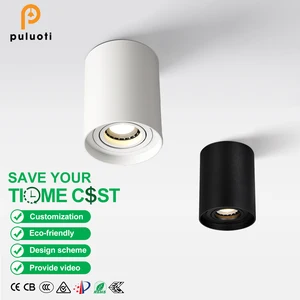 PULUOTI High Quality 3000K 4000K 5000K Surface Mounted Down Light Anti Glare Spot Round Ceiling Led Spotlight
