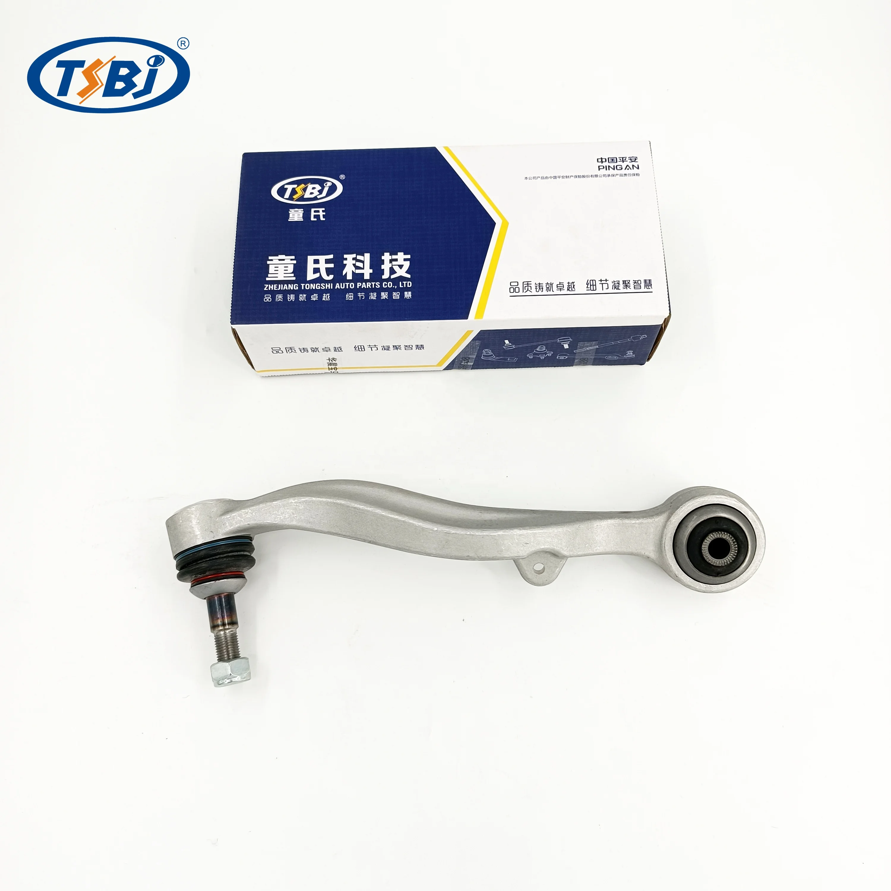 High quality factory  auto parts Aluminum control arm kit for BMW 7 Series E65/E66 OE 31126755836 33321096797 31126774831 supplier