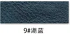 The blue lake 9-h206835 code roll